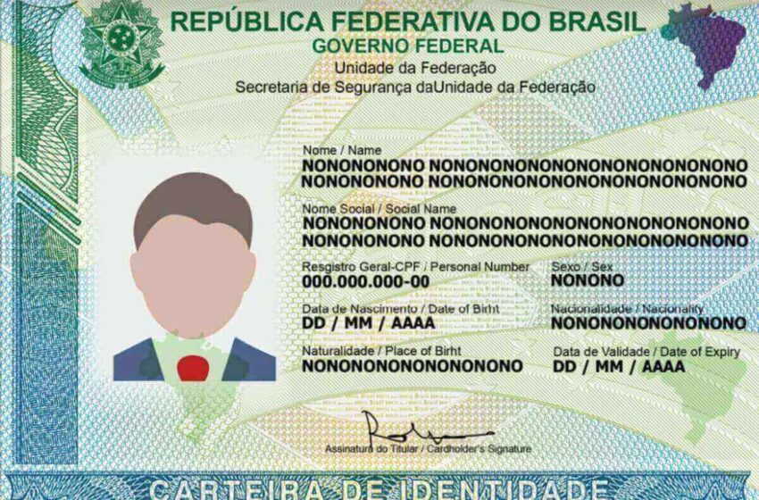 nova carteira de identidade nacional começa a ser emitida nesta terça