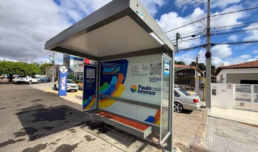 capa_materia_pmpa_2026_-2026-09-30T123908904